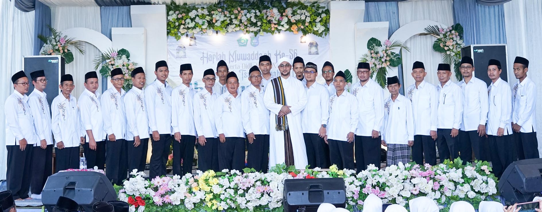MTs NU IBTIDAUL FALAH KUDUS
